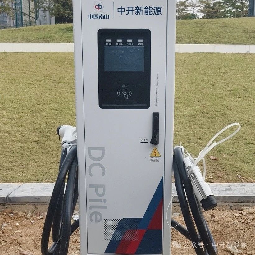 微信图片_20250206112629.jpg