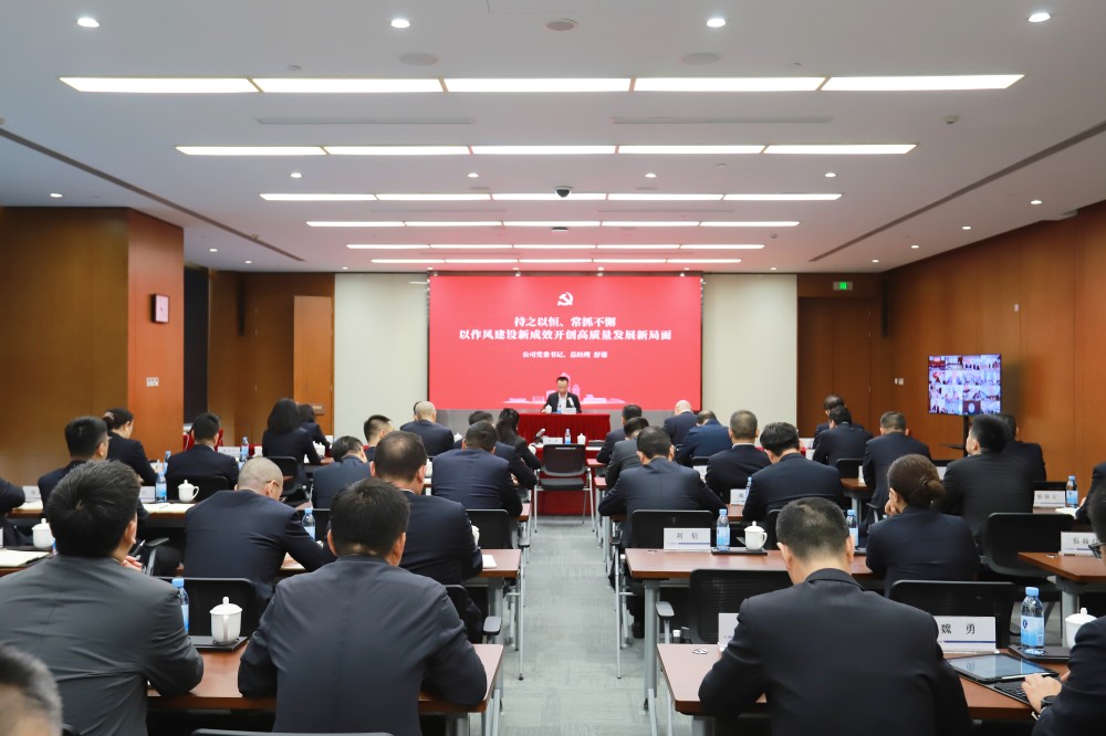 讲党课.jpg